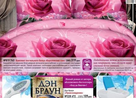 Взбодрите лексический интеллект пятью несложными головоломками 🧠