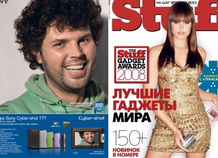 Вы знаток столиц экстра-класса, если отгадате 10/12. Геовикторина 🌐