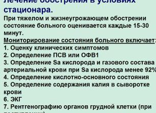 Что важнее оценок при поступлении за границу?