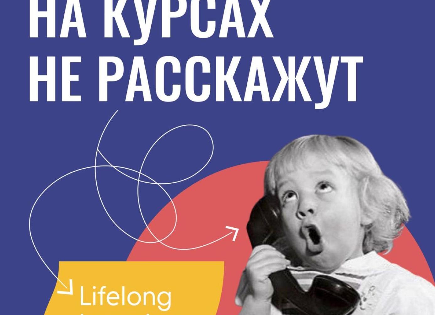 Ребенок не хочет учиться! Вопрос, который охладит и поставит на место некоторых родителей, считающих, что школа им обязана