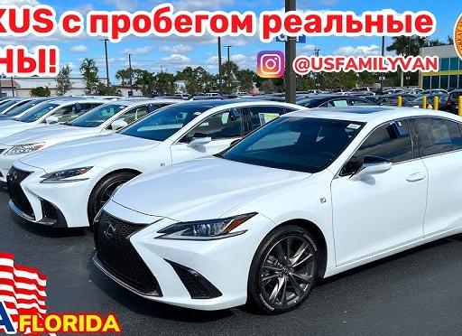 Раскрываем секреты дилеров: с каким пробегом на самом деле стоит покупать б/у авто