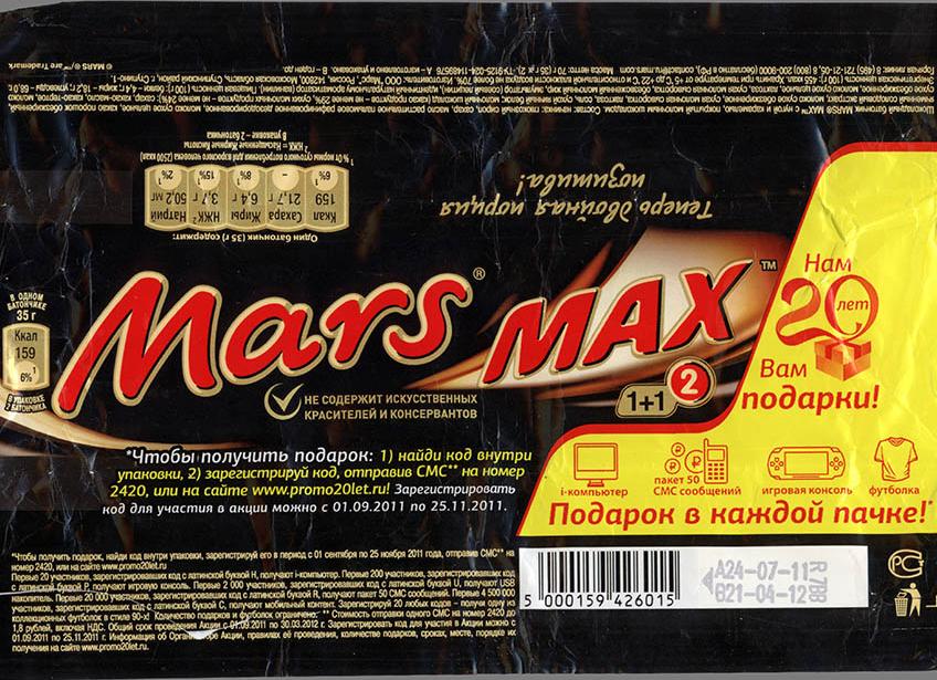 Максимум 4 из 8: сможете отгадать 8 старинных русских загадок о весне в новом тесте