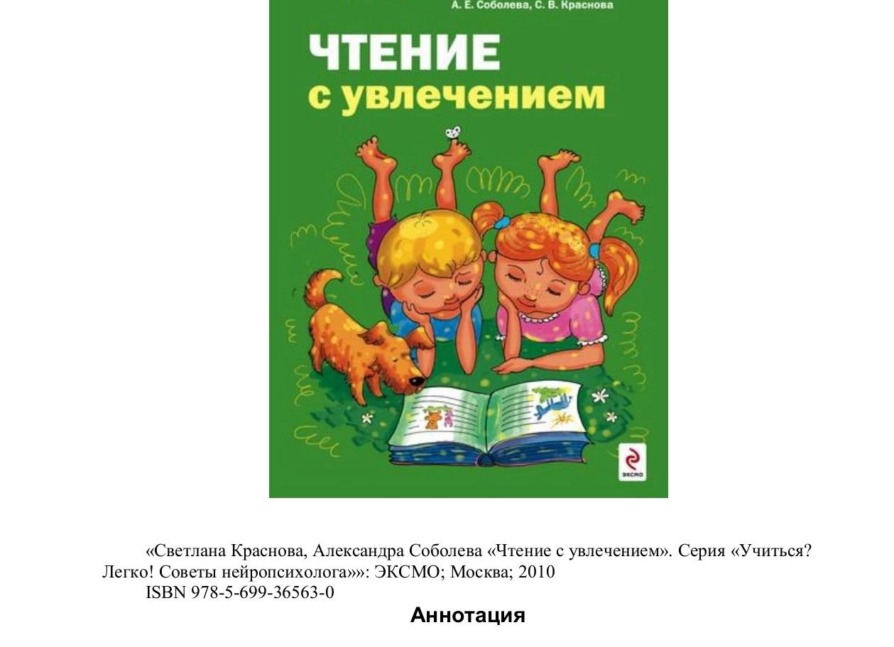 Ваша голова точно бездонная копилка знаний, если ответите хотя бы на 7 из 10 вопросов моего теста на эрудицию