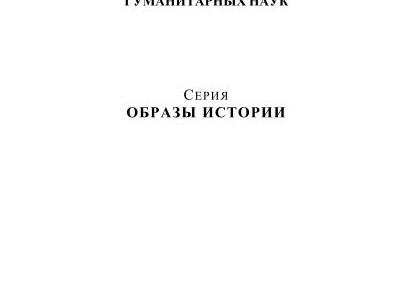 Блесните эрудицией, одолев 10/10 вопросов нашей интеллектуальной викторины