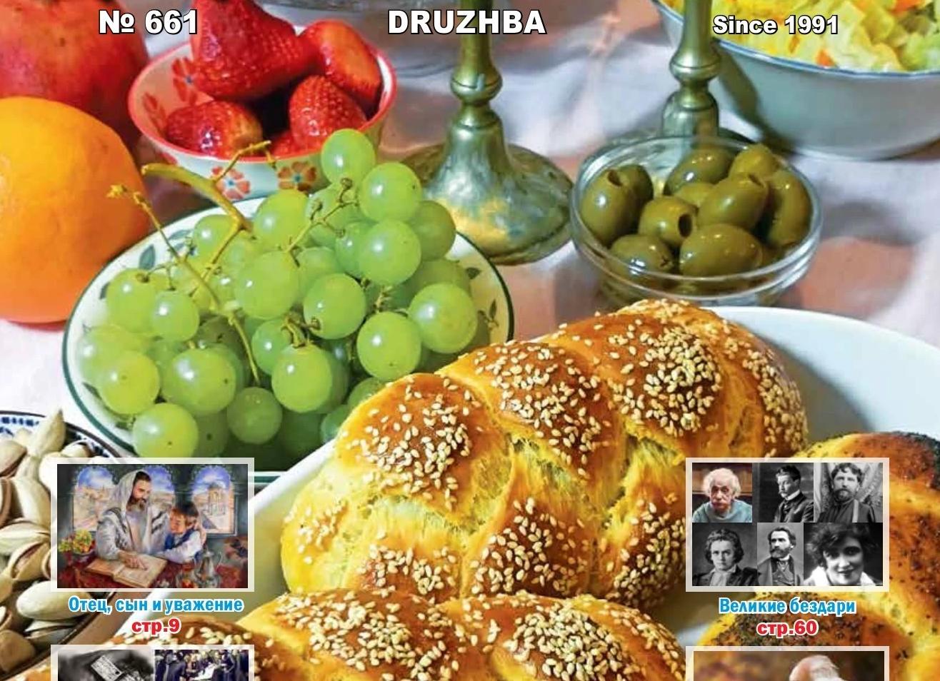 Президент забраковал, шейхи не купили: почему последний лимузин от ЗиЛа остался никому не нужен