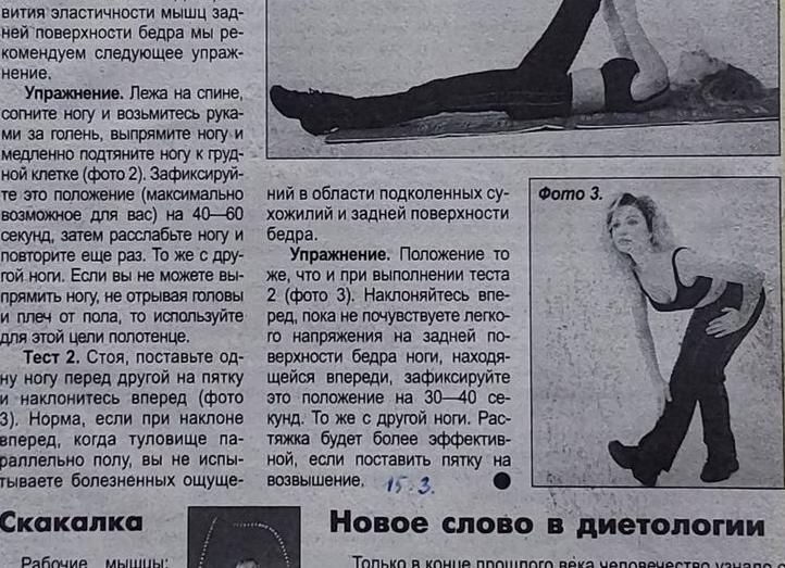 7 слов о еде, которые мы считаем русскими, но они такими не являются