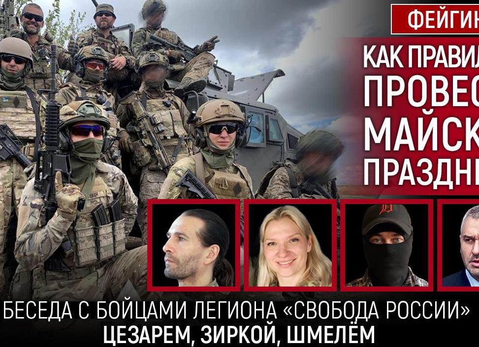 Как писать о майских праздниках, чтобы потом не было стыдно