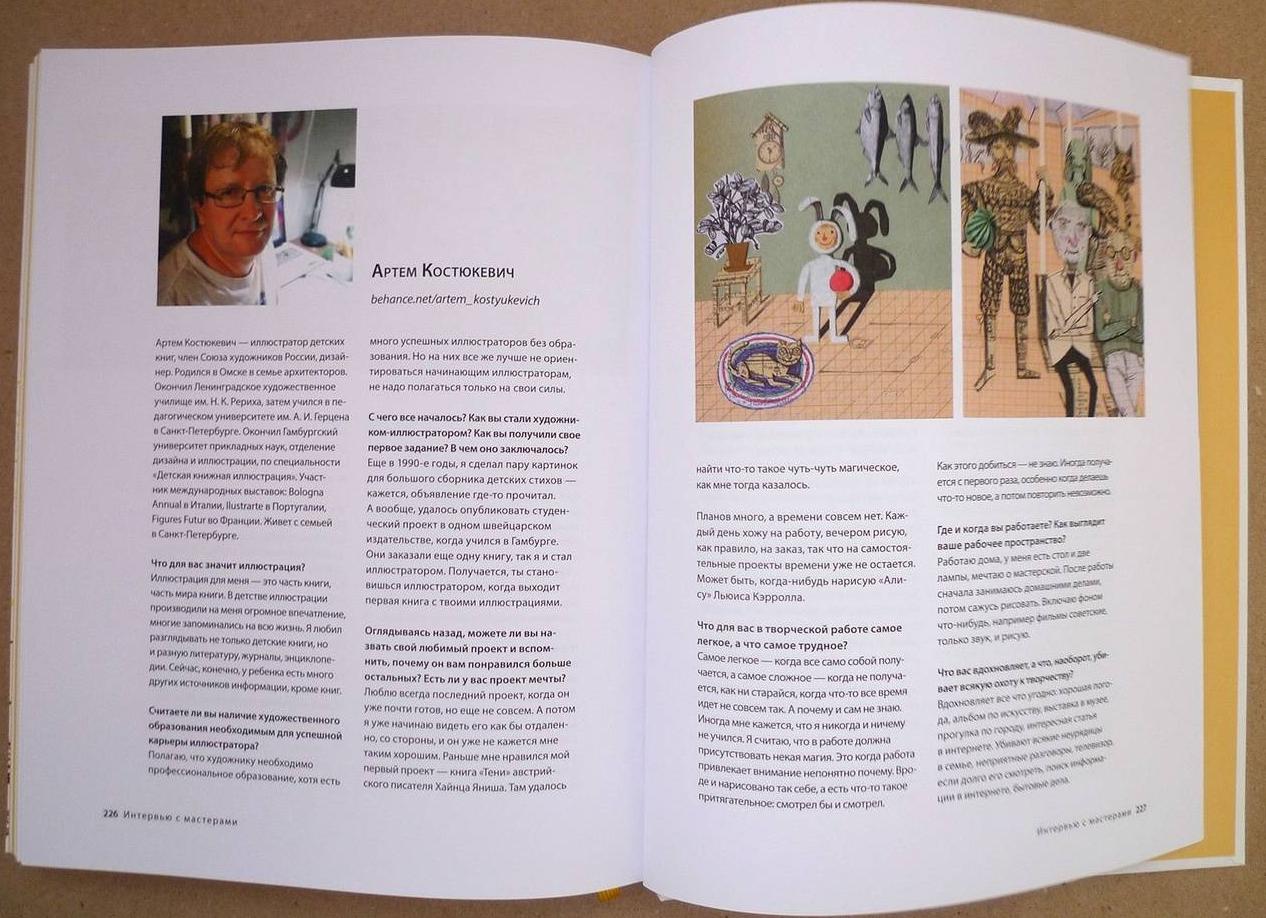 Вы знаете советское кино как свои пять пальцев, если отгадаете 10 фильмов с одного кадра 🎥 Киновикторина