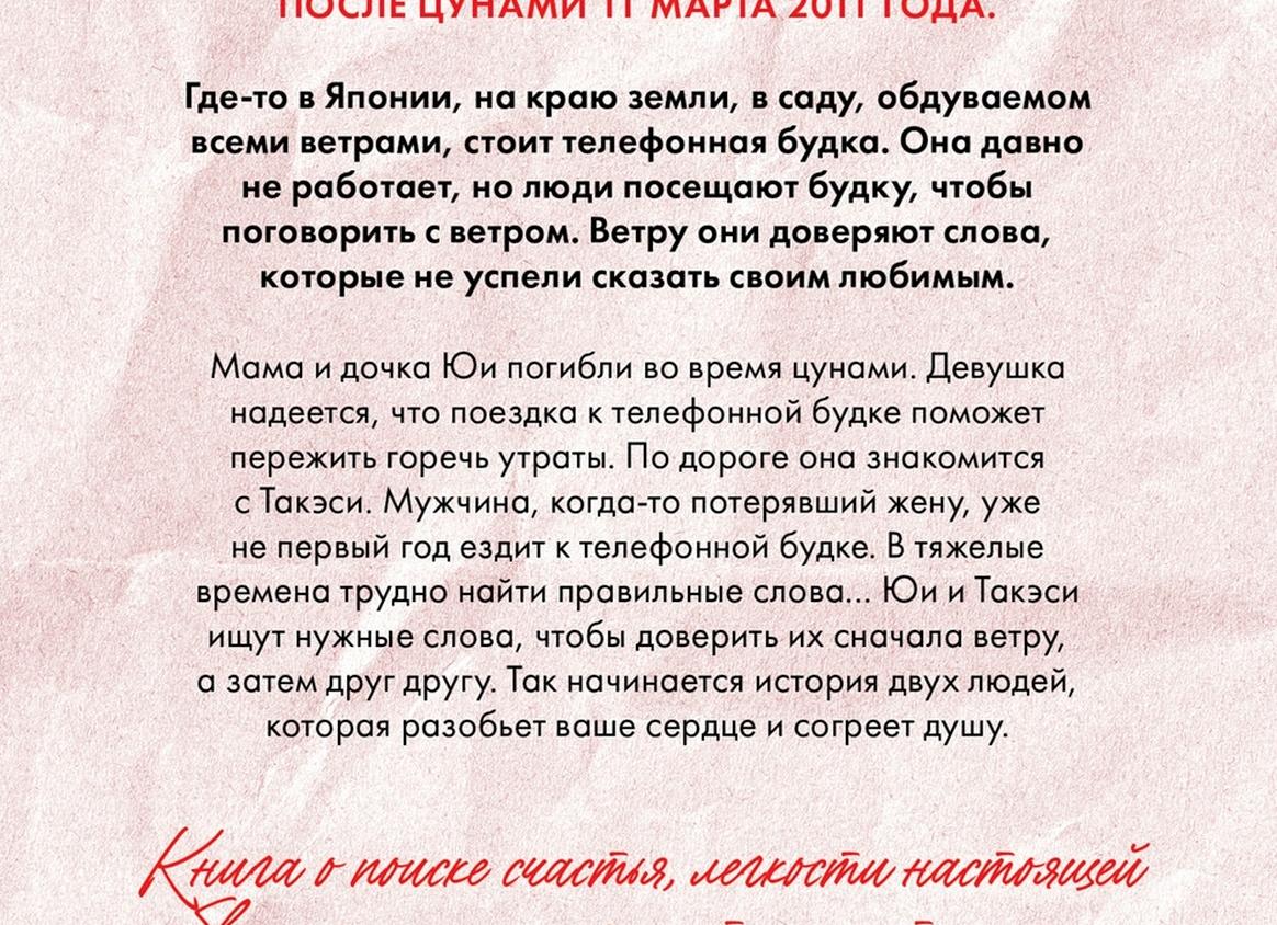 9 слов, в которых трудно определить род: как не ошибиться