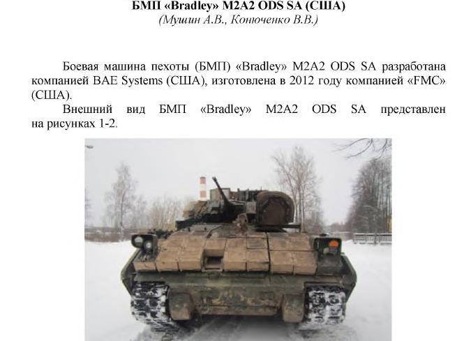 Танк 300 - через 2 года и 40 000 км. Как китаец выдержал испытание нашими дорогами