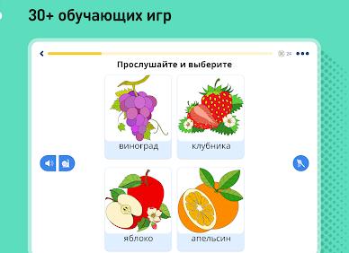 Подберите прилагательное сразу к нескольким существительным 🧩 Интеллектуальная викторина