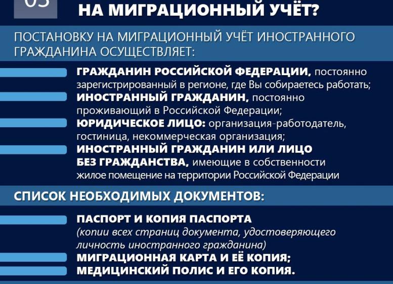 Почему иностранные дипломы ценятся в России и СНГ?