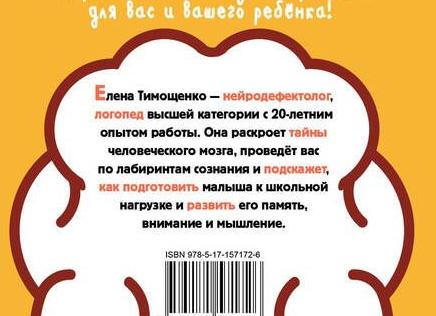 Тест: Ваши знания об этом мире феноменальны, если ответите на 10/10 вопросов на эрудицию