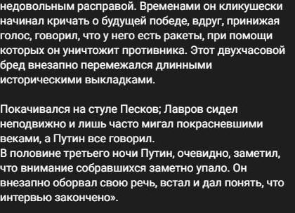 7 слов, которые раньше были фамилиями: узнайте, кто стоит за привычными понятиями
