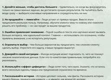 7+ нелепых ошибок в текстах популярных песен: так лучше не говорить