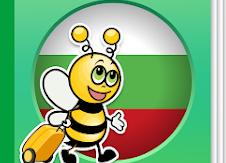 5 разговорных выражений: как грамотно писать то, что мы часто говорим на эмоциях