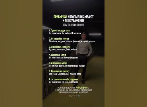 7 слов, которые напишут без ошибок только по-настоящему грамотные люди