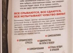 С детьми не сработает сила - будут и уроки срывать, и хамить. Чему учит родителей и учителей великий педагог Шалва Амонашвили