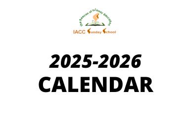 Почему стоит выбрать SKEMA Business School для магистратуры?