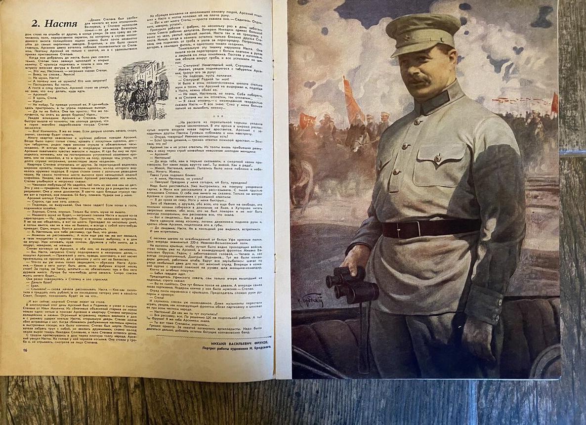 А оно нам надо за 2 млн? Все огрехи последней версии Лада Веста. Почему эксперты советуют повременить с её покупкой до конца 2025