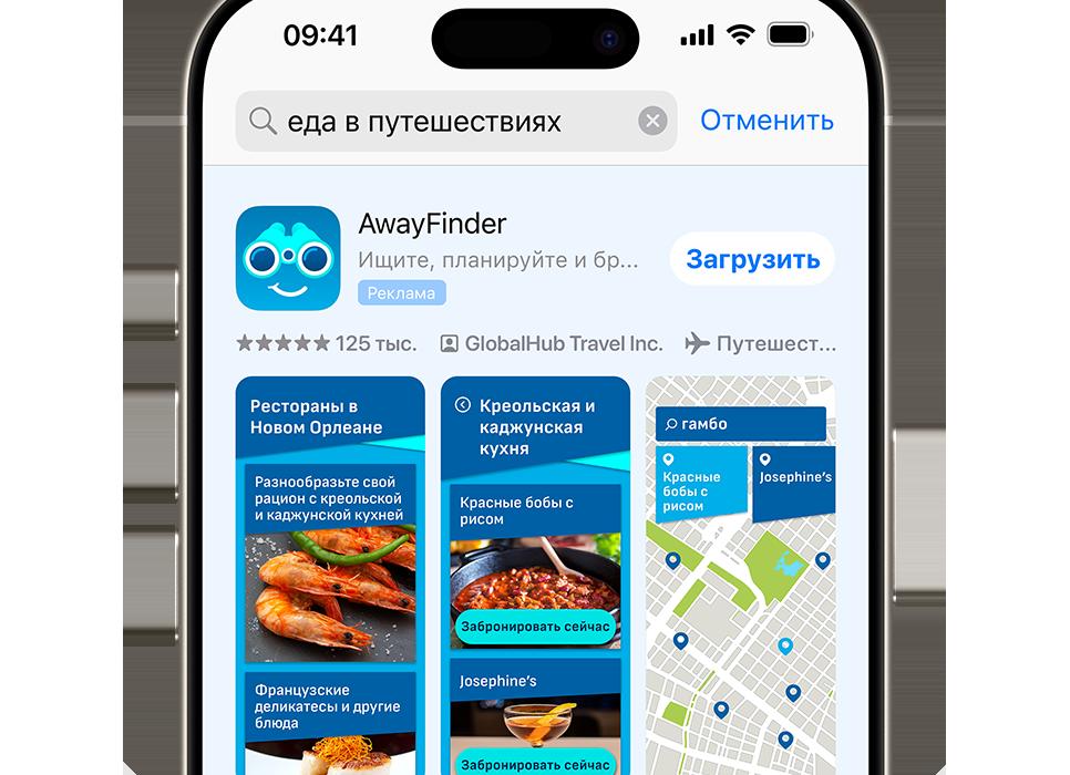11 слов, связанных с едой, в которых мы часто делаем ошибки + одно слово, которое вы точно произнесёте неправильно.