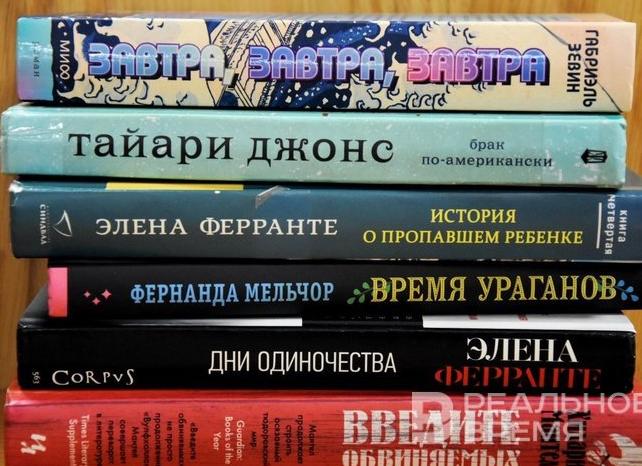 Лучшая книга ХХ века по мнению Искусственного интеллекта 💡