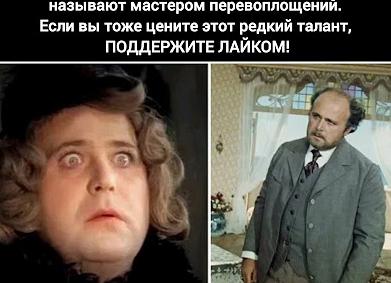 Советское кино для Вас точно не тайна за семью печатями, если отгадаете 9/9 фильмов по одному кадру 📺 Киновикторина