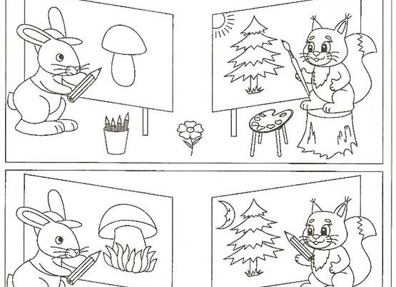 Тест на грамотность и внимательность: найдите ошибки и правильно написанные слова 🖋️