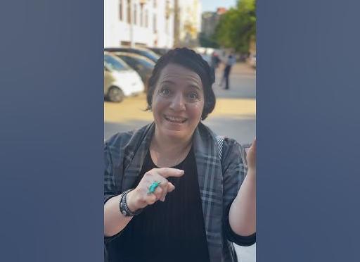 11 слов на букву 