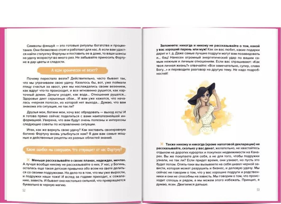 Мало кто сможет правильно расставить ударения в этих 17/17 слов 🧑🏻‍🎓 Тест