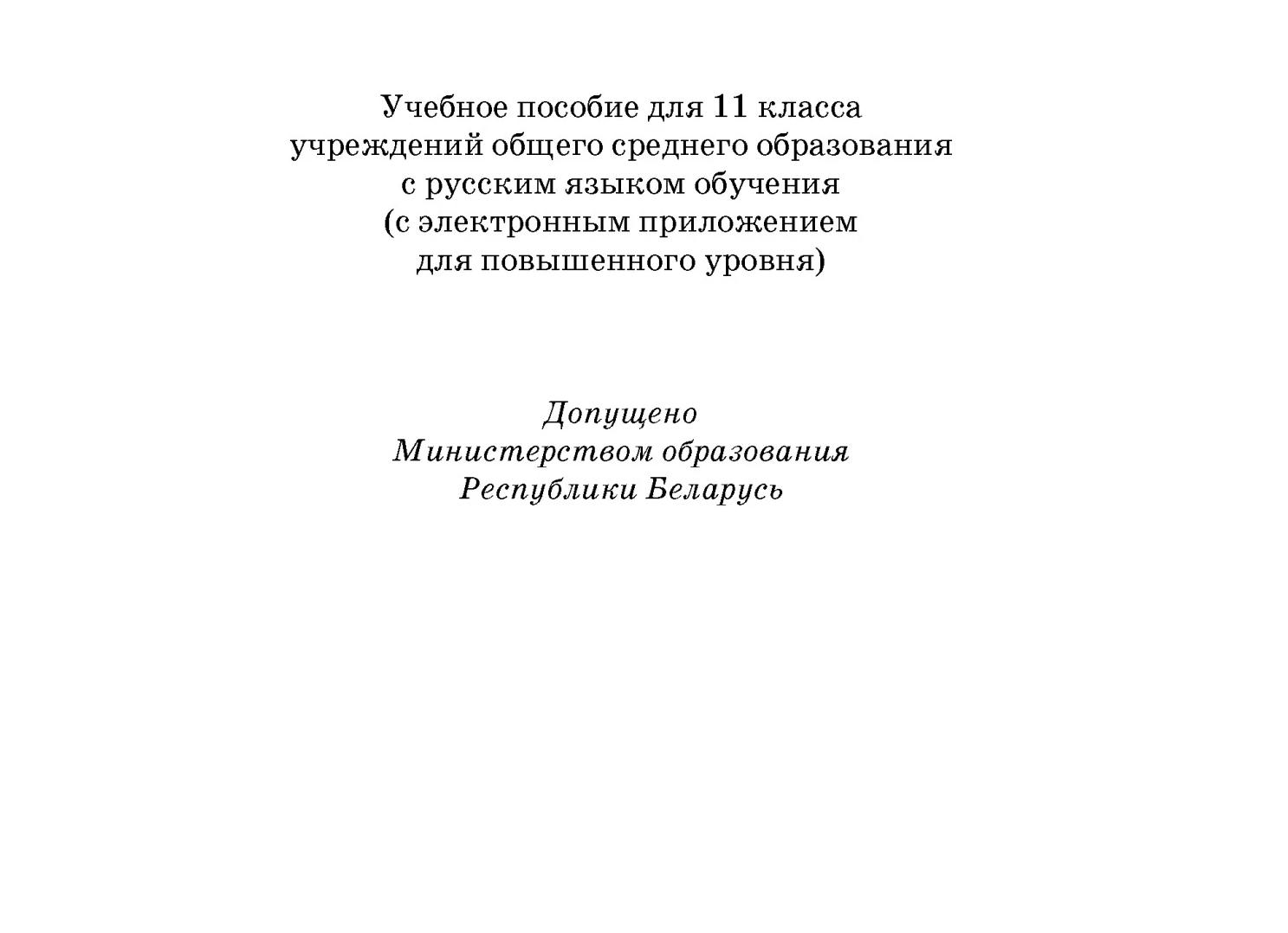 Запретный класс: с какими трудностями сталкивались владельцы иномарок в СССР
