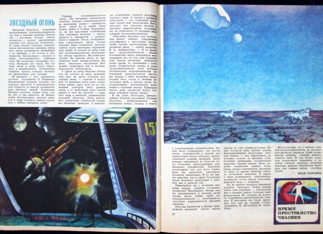 15 слов, значения которых мало кто знает: хватит ли вашего словарного запаса выбрать правильный вариант