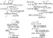 Любимые кадры, цитаты и песни нашей молодости: киновикторина по советскому кино