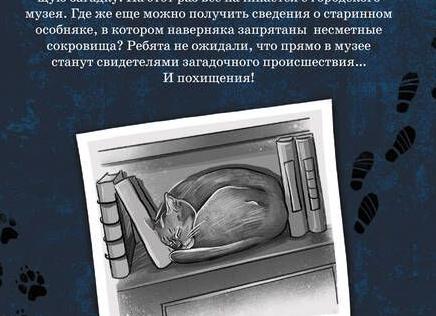 Чего нам ждать в школах в новом, 2025 году? Нововведения и изменения, приятные и не очень