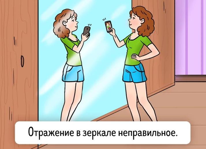 Испытание для самых внимательных: сможете разгадать все анаграммы?🤓